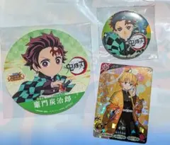 ジャンプビクトリーカーニバル 鬼滅の刃セット - メルカリ