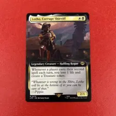 MTG《堕落した庄察頭、ロソ》英語版 拡張アート サージ Foil - メルカリ