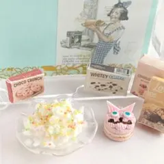 おやつの時間コンフェッティポップコーンセット