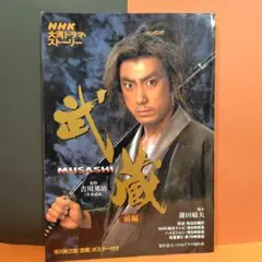 Item thumbnail for item 6d9a790b-0cf0-46e4-8bda-83ae50af4f1b