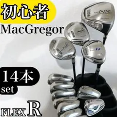 MacGregor マグレガー レディース ゴルフクラブ 初心者 セット L