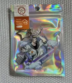 Item thumbnail for item 971da89f-93a0-4459-a15d-15032e3ca431