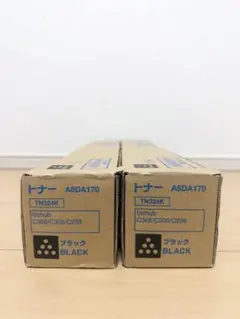 コニカミノルタ トナー TN227 3本セット - メルカリ
