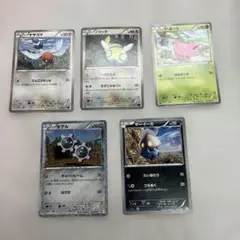 ポケモンカード　5枚