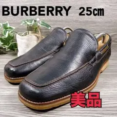 美品　バーバリーロンドン　デッキシューズ　黒　スリッポン　レザー　本革　25㎝