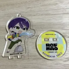 Item thumbnail for item f3473281-f977-4bd4-8ab0-27a3951b6733