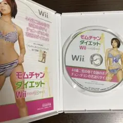 Wii モムチャンダイエット