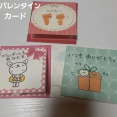 Item thumbnail for item 36d2d2a1-fa98-42e4-91d9-1d83f4374bb9