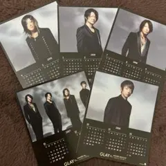 GLAY カレンダー Amazon.co.jp: GLAY 日めくり カレンダー : 文房具・オフィス用品