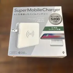 【material様】CIO モバイルバッテリー