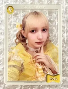 FRUITS ZIPPER クリアトレカ 早瀬ノエル ⑤ リボンファー衣装