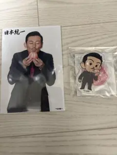 2025年最新】日本統一 アクリルスタンドの人気アイテム - メルカリ