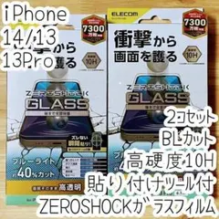 Item thumbnail for item a5beac3c-3b7d-416f-9b53-49cbd3534155