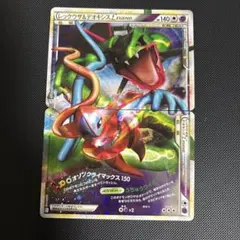 レックウザ＆デオキシスLEGEND ☆ L3 頂上大激突 074/080 - メルカリ