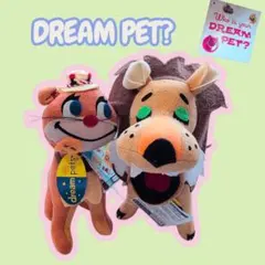 2026年最新】ヴィンテージドリームペッツの人気アイテム - メルカリ