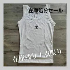 【訳あり】【新品】ロゴ入 リブタンクトップ ホワイト Mサイズ
