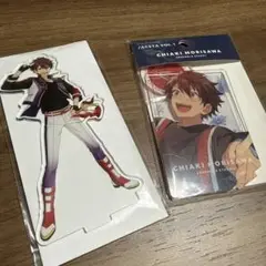 守沢千秋 アクスタセット