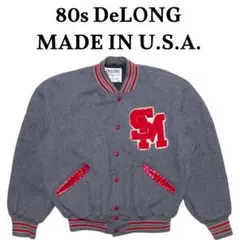 80s DeLONG ウールスタジャン USA製 レザー切替 ワッペンビッグロゴ