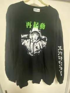 アユニ・D　 SHiT original Tシャツ　至高の逸品のサムネイル