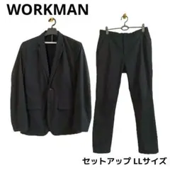 ワークマン SOLOTEX 2wayワークスーツ セットアップ LL ブラック