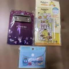 サンリオ クロミ ポムポムプリン ハンギョドン グッズ3点セット