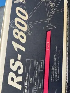 美品　自転車メンテナンススタンド ミノウラ　RS-1800のサムネイル
