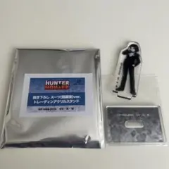 HUNTER×HUNTER フェイタン　アクスタ