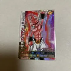 ドラゴンボール データカードダス バトラーズ 『ブロリー 超サイヤ人3