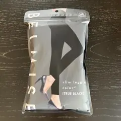新品未開封　ベルミス スリムレギンス カラー＋トゥルー　ブラック LLBサイズ
