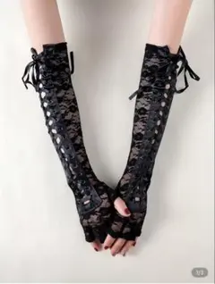 Item thumbnail for item 94acb2f3-9293-4771-b9a2-c8a45177a27c