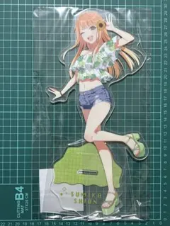 【再販フェア対象外】 紫雲清夏 学マス × スイパラ BIGアクリルスタンド