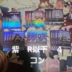 Item thumbnail for item 9dedb582-06a9-4efb-8c18-c33ef3424c33