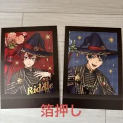 ブルームバースデー　ぱしゃこれ　リドル　デュース　箔押し