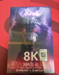 G-Wolves Hati R 8K Wireless Gaming Mouse