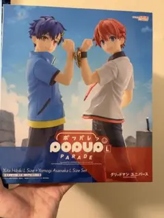 2026年最新】響裕太の人気アイテム - メルカリ