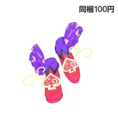 アイプリバース プリフォト カルテットスターバズリウムスペードレッド シューズ