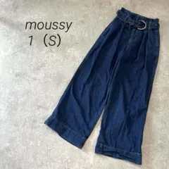 マウジー　ダークブルー ワイドパンツ ベルト付き　デニム　S