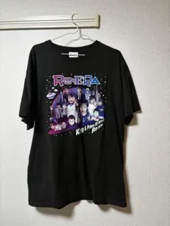 2026年最新】キンプリ re:eraの人気アイテム - メルカリ