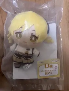 アニプレックスくじ まどかマギカ D賞 ぬいぐるみチャーム 巴マミ