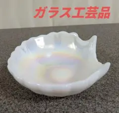 月夜野工房 上越クリスタル硝子 手作りガラス オーロラ 貝殻 シェル 皿10枚