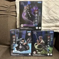 鬼滅の刃 XrossLink フィギュア 3種セット