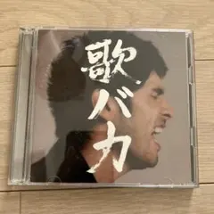 Item thumbnail for item 7b8422e9-e6d2-4153-b289-0a1f820fd848