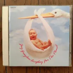 ジェイ・グレイドン/エアプレイ・フォー・ザ・プラネット