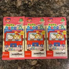 とびだせどうぶつの森amiboカードサンリオキャラクターズコラボ復刻版