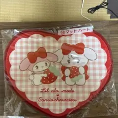 サンリオ　mikko一番くじ