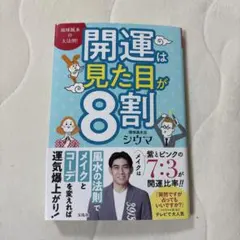 Item thumbnail for item 99cbb4d4-b317-4cb0-a542-52b90103ca2d