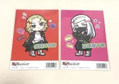 2026年最新】東京リベンジャーズ ポストカード 三途の人気アイテム