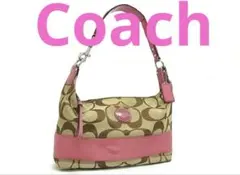 コーチ Coach ワンショルダーバッグ ベージュ・ピンク やや汚れあり