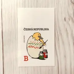 とし様専用おまとめ　2点