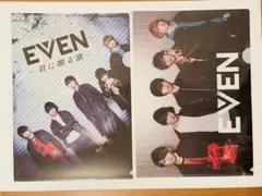 2026年最新】桜田通の人気アイテム - メルカリ